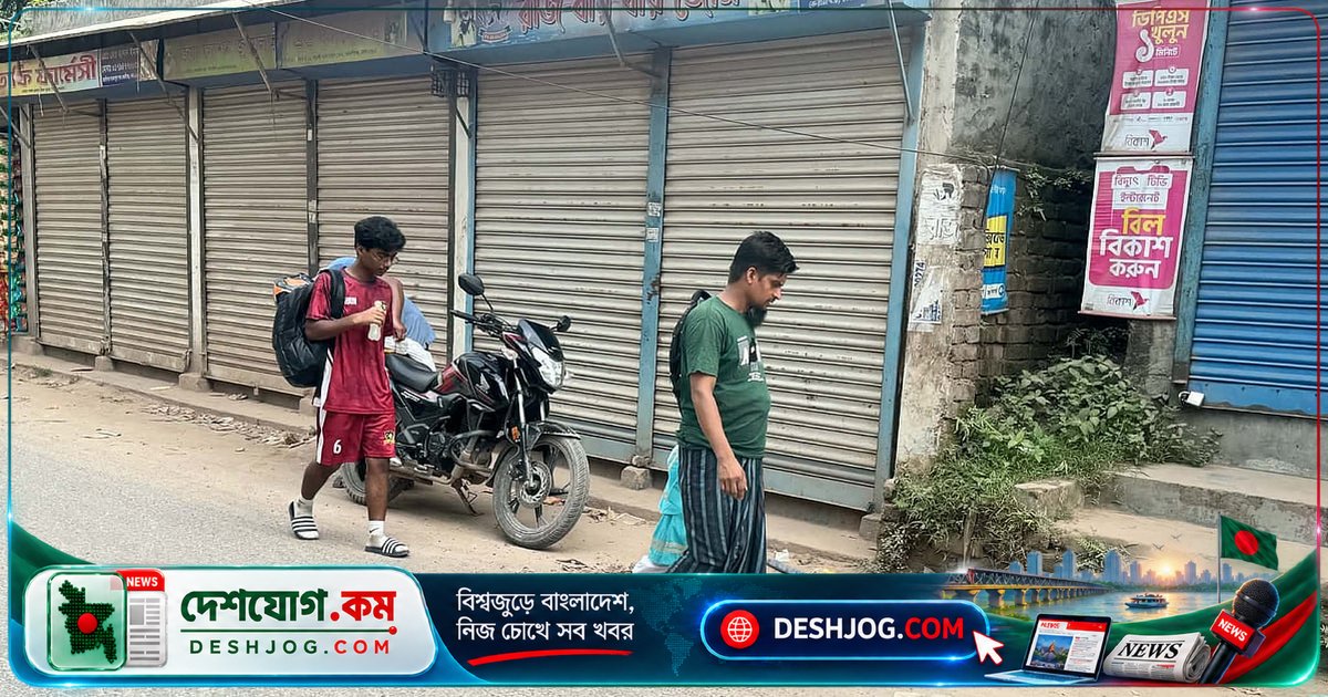 কেরানীগঞ্জ সেলুনে গুলি-কুপানোর ঘটনায় নিহত যুবক ফরহাদ হোসেনের মৃত্যু: পুলিশের তদন্তে দুজন আটক