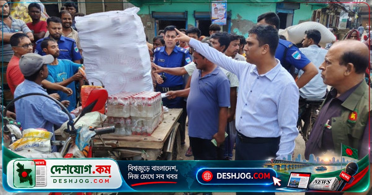 কেশবপুরে অনুমোদনহীন শিশু খাদ্য বিক্রির অভিযোগে ব্যবসায়ীকে ২ লাখ টাকা জরিমানা ও পণ্য বিনষ্ট