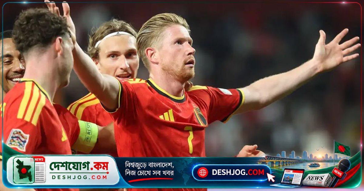 ৩৫ বছর বয়সেও কেভিন ডি ব্রুইনারের জোড়া গোলে তুরস্ককে ৩-০ তে পরাজিত বেলজিয়ামের গ্রুপ লড়াই শক্তিশালী