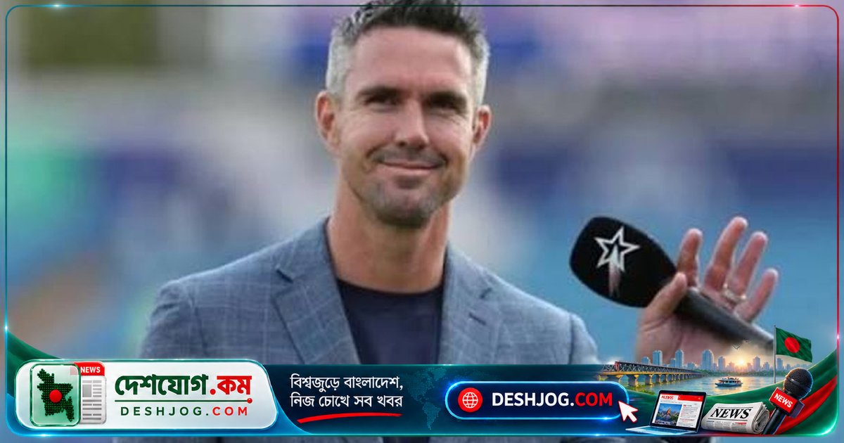 ১২ বছরের বিরতি ভেঙ্গে ইংল্যান্ড ক্রিকেটে ফিরলেন দক্ষিণ আফ্রিকান কোচ কেভিন পিটারসেন