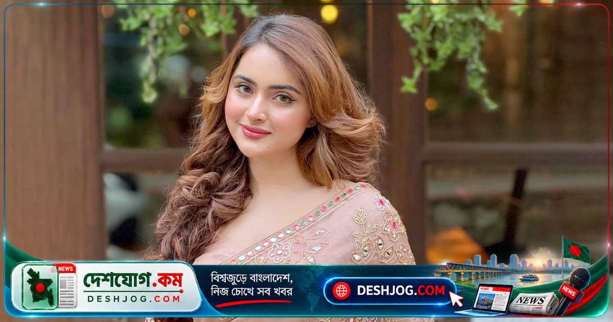 'হ্যাপিলি ম্যারিড' ওটিটিতে আসছে: কেয়া পায়েলের প্রথম ওয়েব ফিল্মে আরিফিন শুভের বিপরীতে অভিনয়