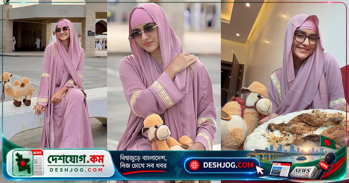 সৌদি আরবে উমরাহে যান কেয়া পায়েল: মডেস্টওয়্যারে খেলনা উট হাতে আরব খাবার খেয়ে ভ্রমণে নতুন মাত্রা