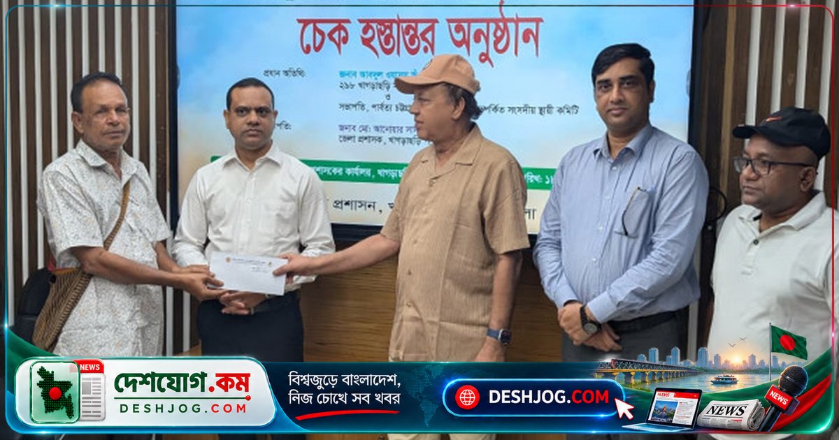 খাগড়াছড়ি: পার্বত্য ৬৮টি পূজামণ্ডপে ১০ লাখ টাকা অনুদান বিতরণ জেলা প্রশাসন
