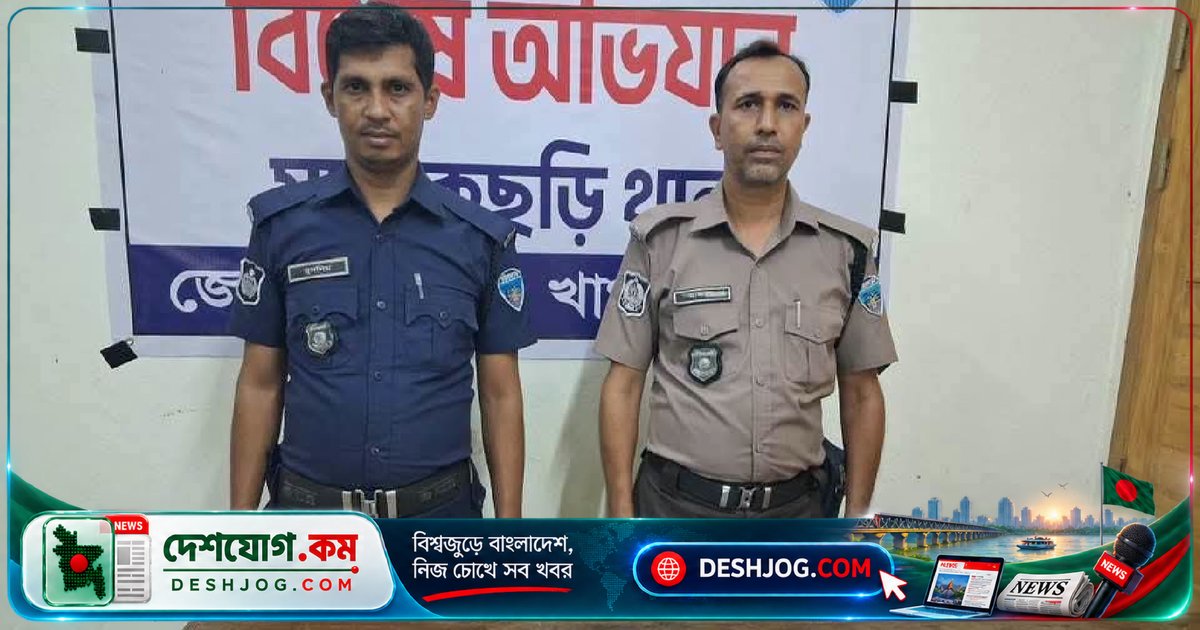 খাগড়াছড়িতে দুর্ঘটনায় আহতের পকেটে ৯৫০ টুকরো ইয়াবা উদ্ধার, পুলিশি পাহারায় চমেক হাসপাতালে চিকিৎসা