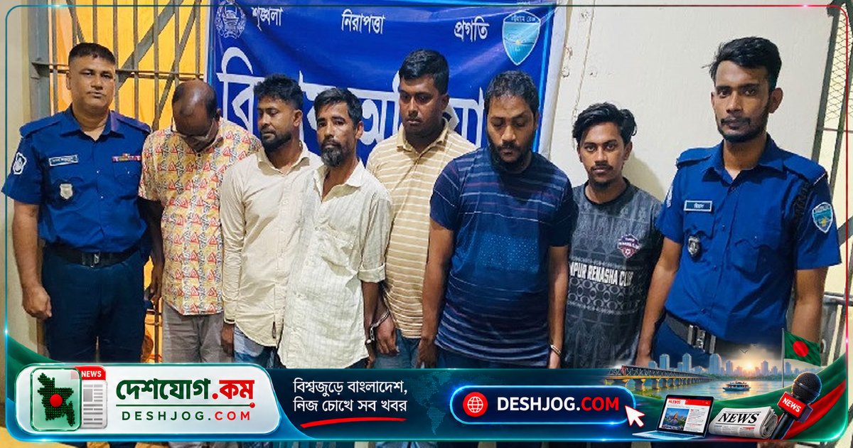 খাগড়াছড়ি: নিষিদ্ধ সংগঠনের নেতাকর্মীদের গ্রেপ্তার, ককটেল বিস্ফোরণ ও অবরোধে জড়িত পাঁচজনকে জেলহাজতে পাঠানো