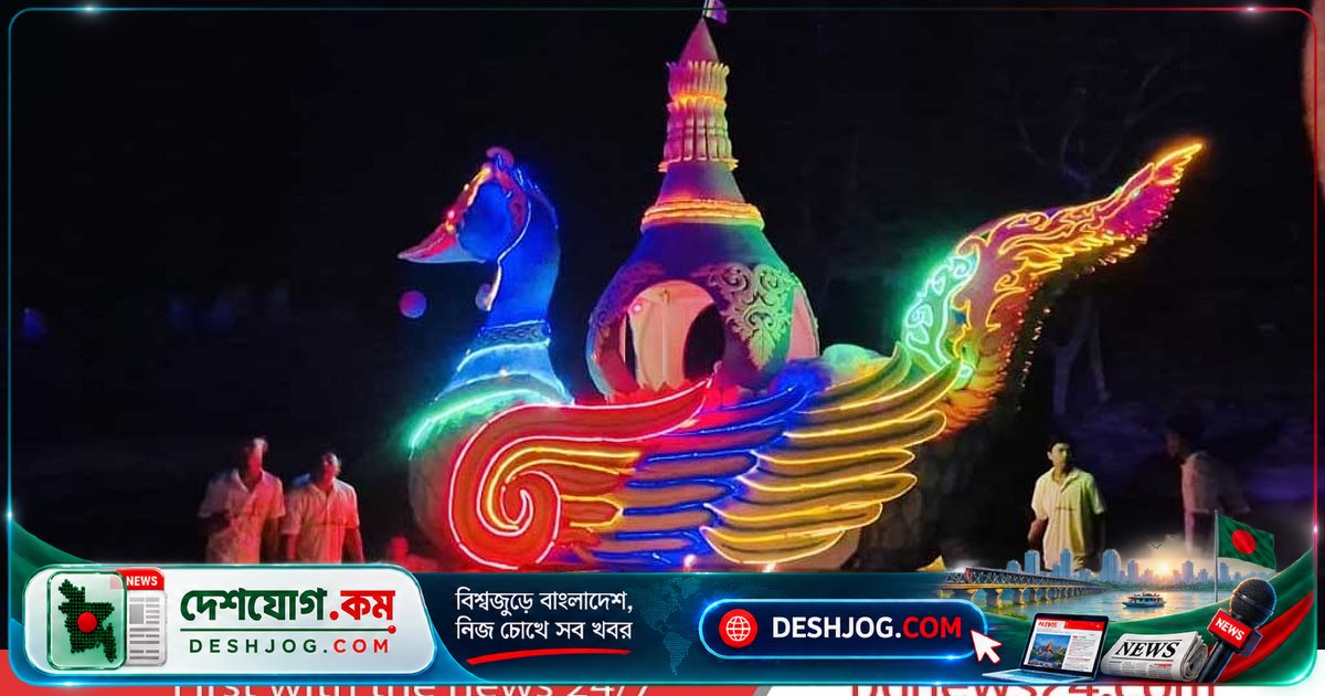 খাগড়াছড়ির প্রবারণা পূর্ণিমা উৎসব: কাগজের জাহাজে জলে ভাসে রঙিন ফানুসের আকাশ
