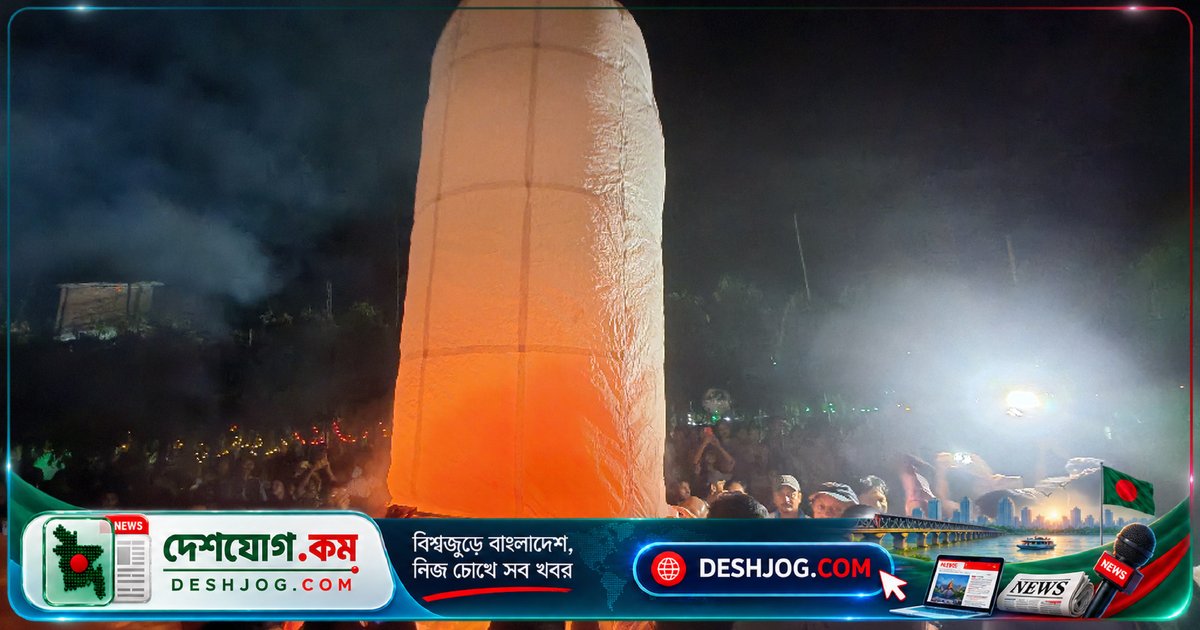 খাগড়াছড়িতে বৌদ্ধ ধর্মাবলম্বীদের ঐতিহ্যবাহী উৎসবে কঠিন চীবর দান ও ৮৪ হাজার প্রদীপের আলোতে ধর্মীয় উৎসবের সূচনা