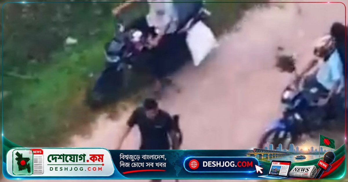 খাগড়াছড়িতে অবরোধে অস্ত্রধারী তরুণদের মহড়া ভিডিও: পুলিশের সতর্কতা ও সংগঠনের প্রতিবাদ