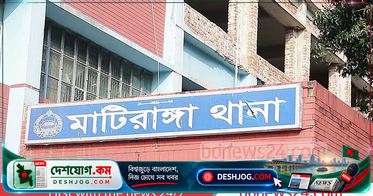 খাগড়াছড়ির মাটিরাঙ্গায় চতুর্থ শ্রেণির শিশুকে ধর্ষণ: অভিযোগে পলাতক প্রতিবেশী