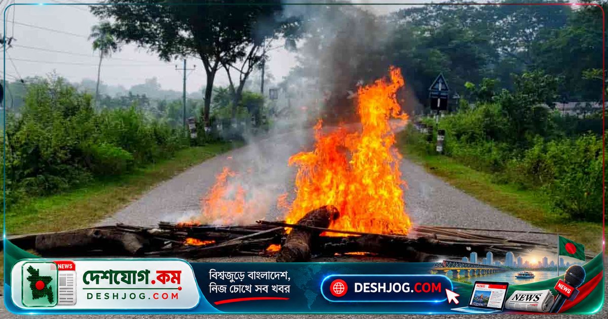 খাগড়াছড়িতে সাজেকের অবরোধে পর্যটক ও ব্যবসায়ীরা ভোগান্তিতে, গত বৃহস্পতিবার গোলাগুলির ঘটনা