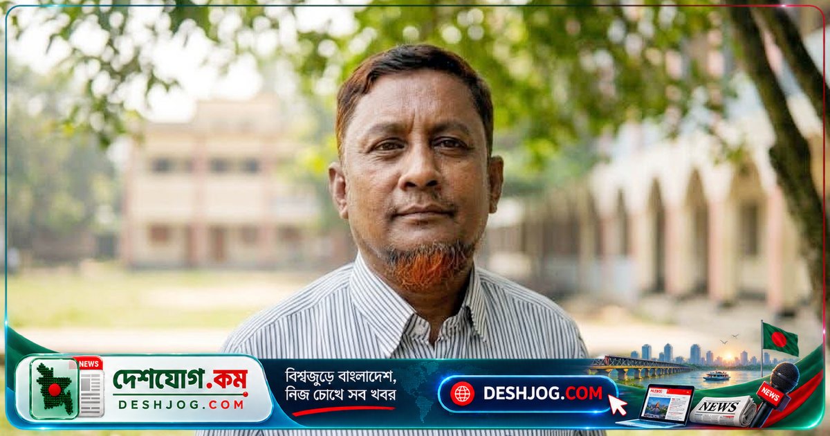 খাগড়াছড়ির স্কুলে শিক্ষকের নির্দেশে সহপাঠীদের মাধ্যমে দুই শিক্ষার্থীকে গণ-শাস্তি: তদন্ত কমিটি গঠন