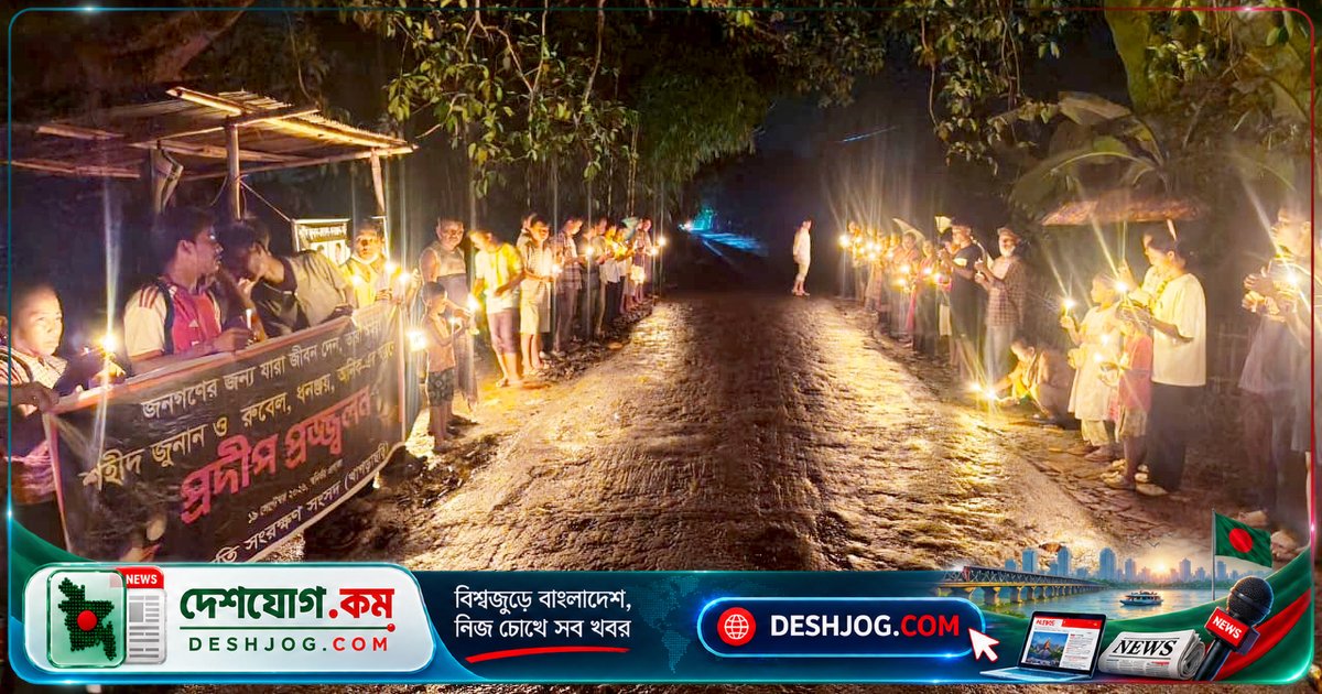 খাগড়াছড়িতে নিহত দুই পাহাড়ি ছেলের মা: দুই বছর পরও বিচার পায়নি হত্যাকাণ্ডের শিকারদের
