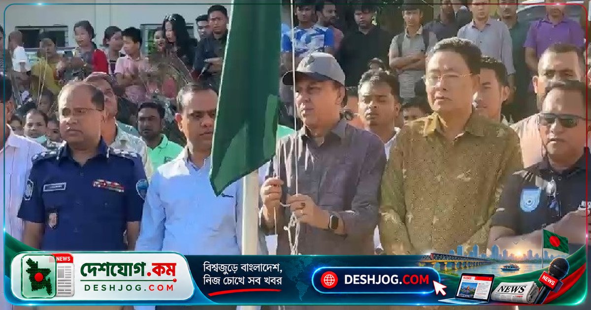 খাগড়াছড়িতে নারী ফুটবল একাডেমি ঘোষণা: মাদক বিরোধী প্রতিরোধে খেলাধুলার গুরুত্ব জোরালো