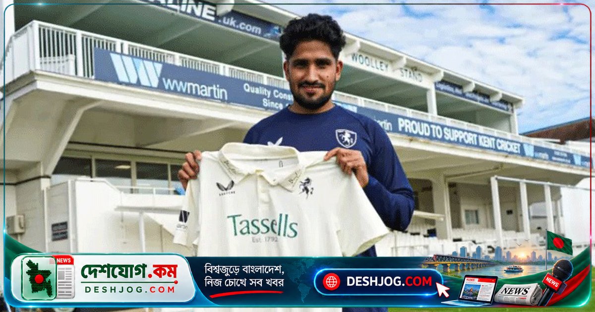 ইংল্যান্ডে হ্যাটট্রিকের সুযোগ হারিয়ে ফেললেন খালেদ আহমেদ, হাসান মাহমুদের শুভকামনা নিয়ে বললেন: ‘আমি ভুলেই গিয়েছিলাম’