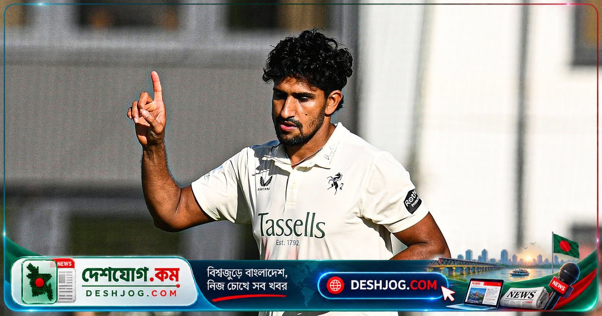 খালেদ আহমেদের হাত থেকে ল্যাঙ্কাশায়ার ৮ উইকেটে পতিত: কেন্টের জয়ের পথ সুগম