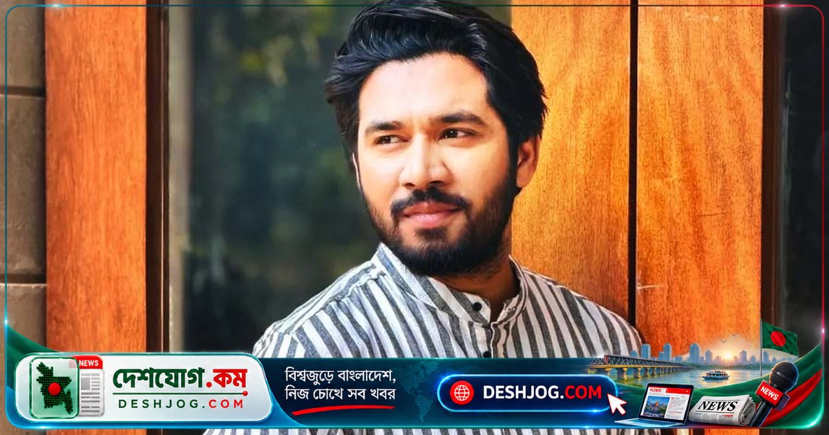 খায়রুল বাসার: প্রেমের গুঞ্জন নিয়ে সত্য কথা বললেন পডকাস্টে