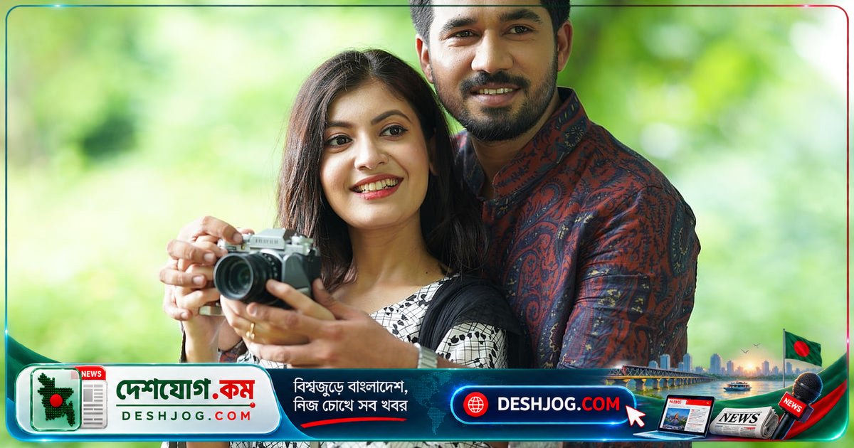 খায়রুল বাসার ও সাদনিমা জুটির সাফল্যের গোপন কী? দর্শক ও পরিচালকদের মন্তব্য