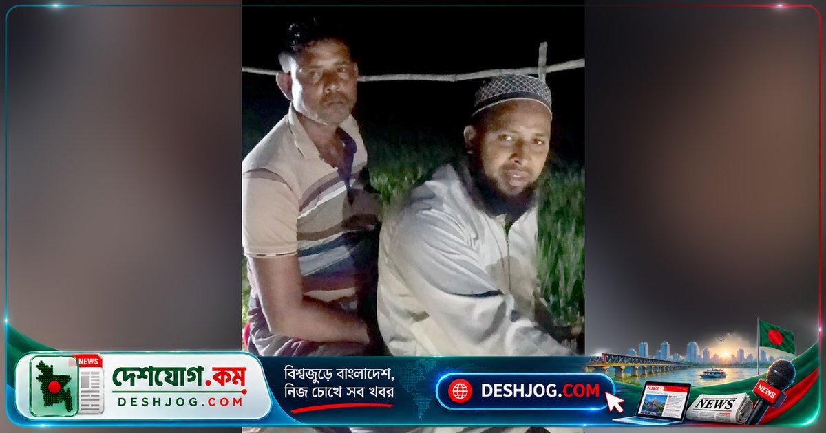 ক্ষেতলালে অসুস্থ গরুর অবশিষ্টাংশ উদ্ধার, ৪ জনকে জরিমানা ও মাংস মাটিচাপা নির্দেশ