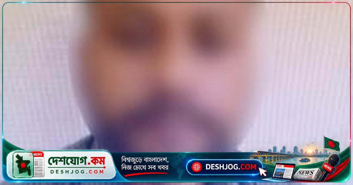 খিলগাঁওতে মোটরসাইকেল চালক সরকার ও পুলিশকে নিয়ে অশালীন মন্তব্য করে মব সৃষ্টির চেষ্টা, গ্রেফতার ও ৭ দিন কারাদণ্ড