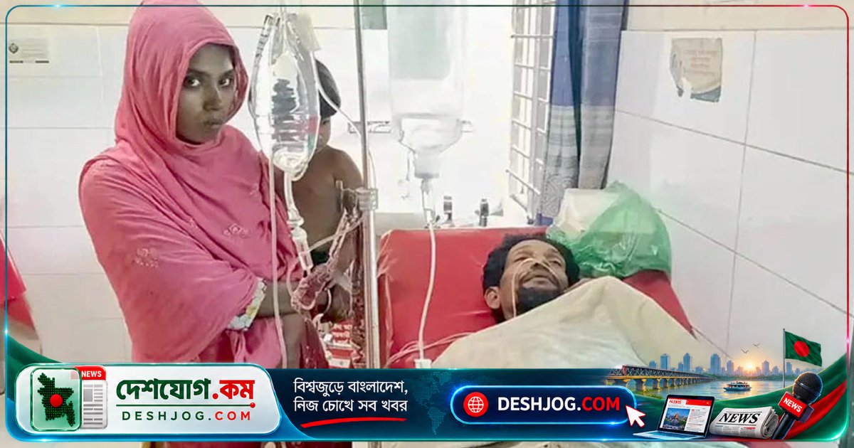 গোখরা সাপের কামড়ে হাসপাতালে ভর্তি কাঠমিস্ত্রি ইকবাল: শখের বশে পোষা সাপের কামড়ে বিষক্রিয়া