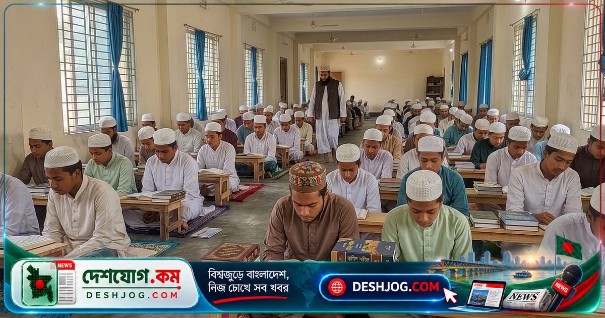 কওমি মাদ্রাসায় শিশু নির্যাতন: কীভাবে প্রতিষ্ঠানকে জবাবদিহি ও নিরাপত্তা নিশ্চিত করবেন?