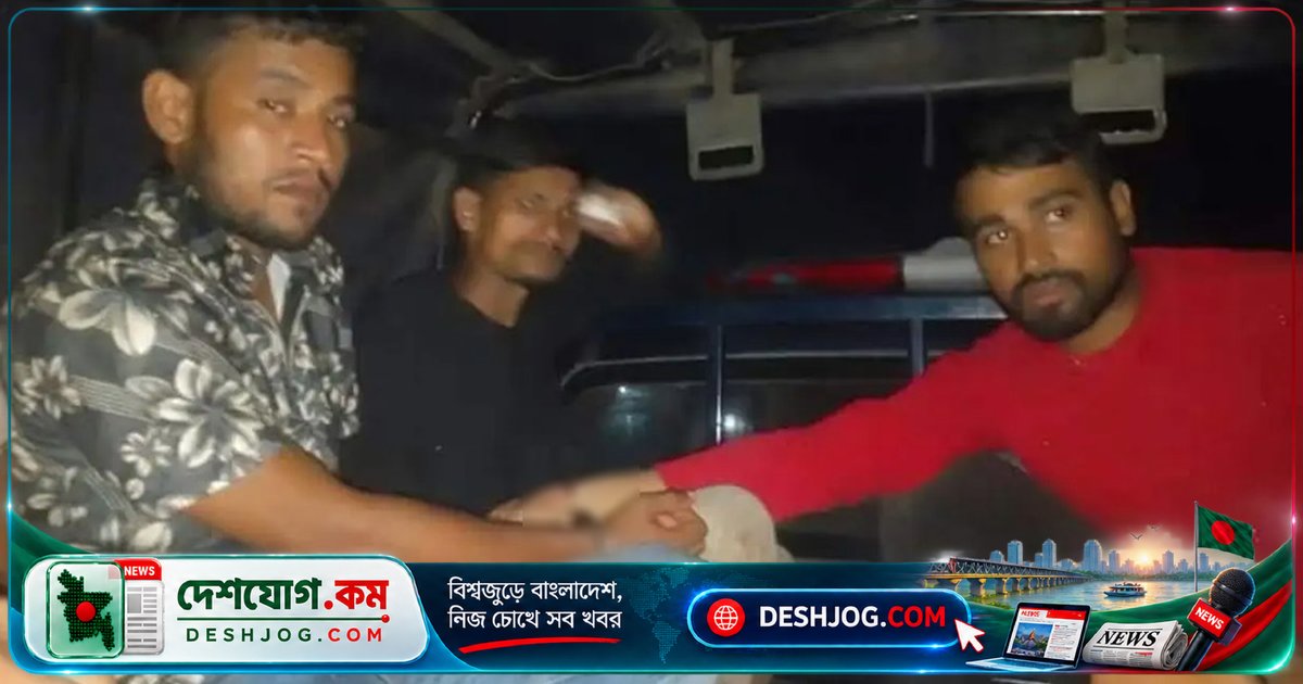 খুলনায় চাঁদা দাবি ও হুমকি দিতে অস্ত্রসহ আটক ৩ জন, পুলিশ জব্দ করে বিদেশি পিস্তল
