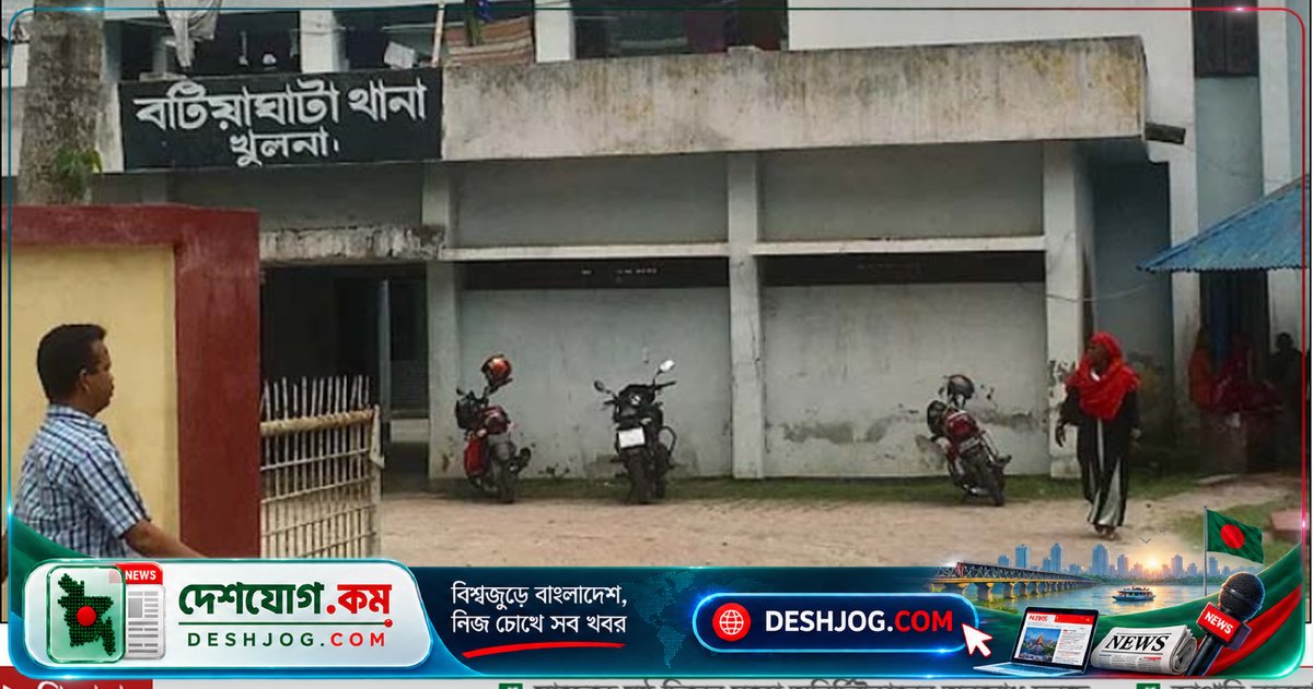 খুলনার বটিয়াঘাটায় দুর্বৃত্তদের গুলিতে যুবদল কর্মী গুরুতর আহত, ঢাকায় চিকিৎসার জন্য পাঠানো হয়