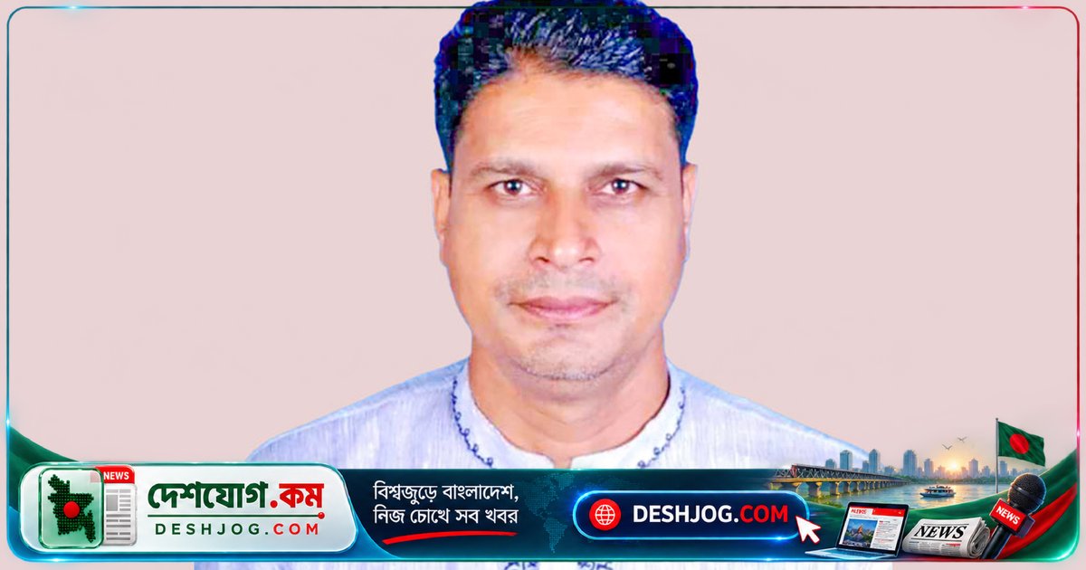 খুলনা বটিয়াঘাটার যুবদল নেতা বাহাদুর মুন্সী: জমি দখল, চাঁদাবাজি ও হত্যার হুমকি থেকে এলাকাবাসী ভীত