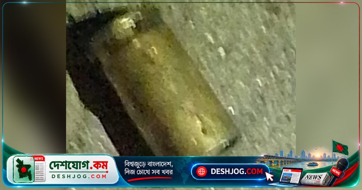 খুলনায় সন্ত্রাসীরা ক্লিনিকে গুলি ও ভাঙচুর: এলাকায় উদ্বেগ ছড়িয়ে পড়ে