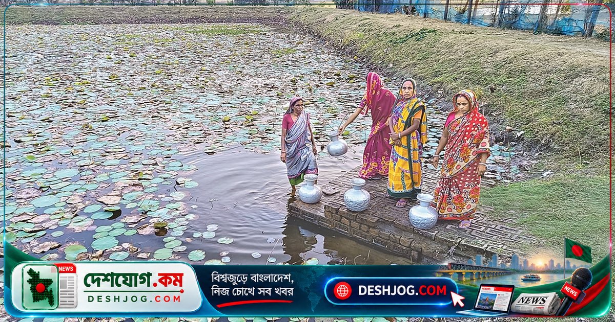 খুলনার উপকূলীয় এলাকায় আর্সেনিক, জীবাণু ও লবণাক্ত পানির বিপদ: বৃষ্টির পানি থেকে শুরু করে ঘরের পানি সবই ঝুঁকিতে