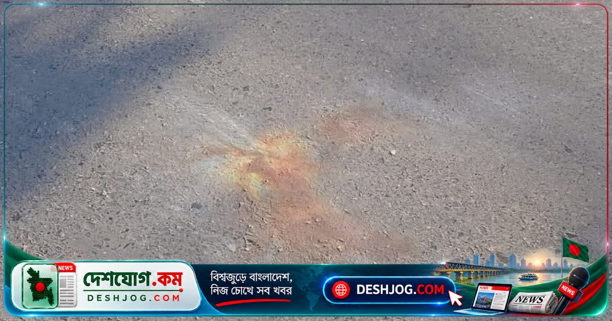 খুলনায় লংমার্চের সময় ককটেল বিস্ফোরণ: ১১ দলীয় জোটের গাড়িবহর পাস করার সময় ঘটে বিস্ফোরণ, কোনো হতাহত না