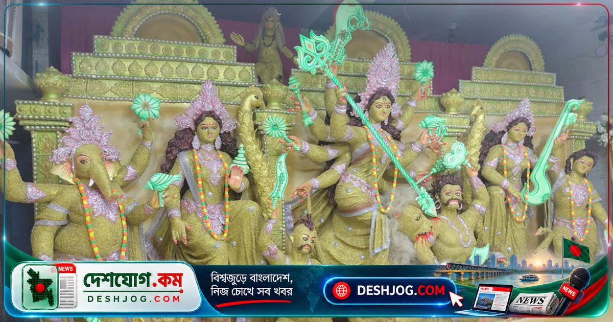 খুলনা: ধানের শিষে সজ্জিত দুর্গা প্রতিমা তুলে ধরেছে গ্রামবাংলার ঐতিহ্য ও কৃষি গৌরব