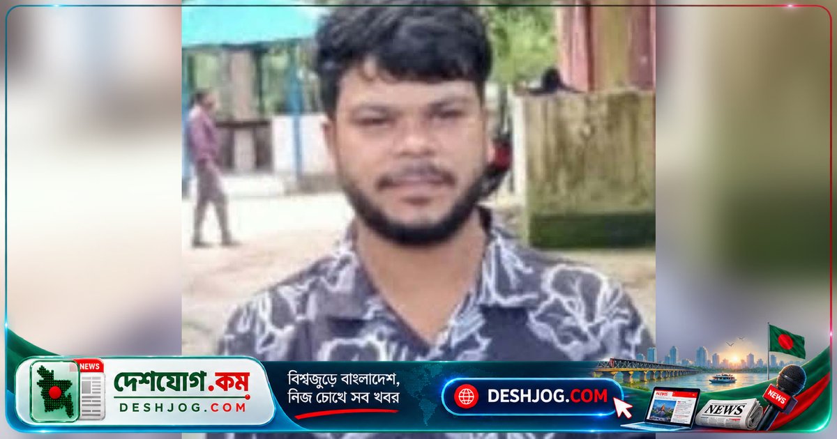 খুলনার দিঘলিয়া সন্ত্রাসী বেজি আলামিনের গ্রেপ্তার: হত্যা ও দস্যুতা মামলায় আসামি