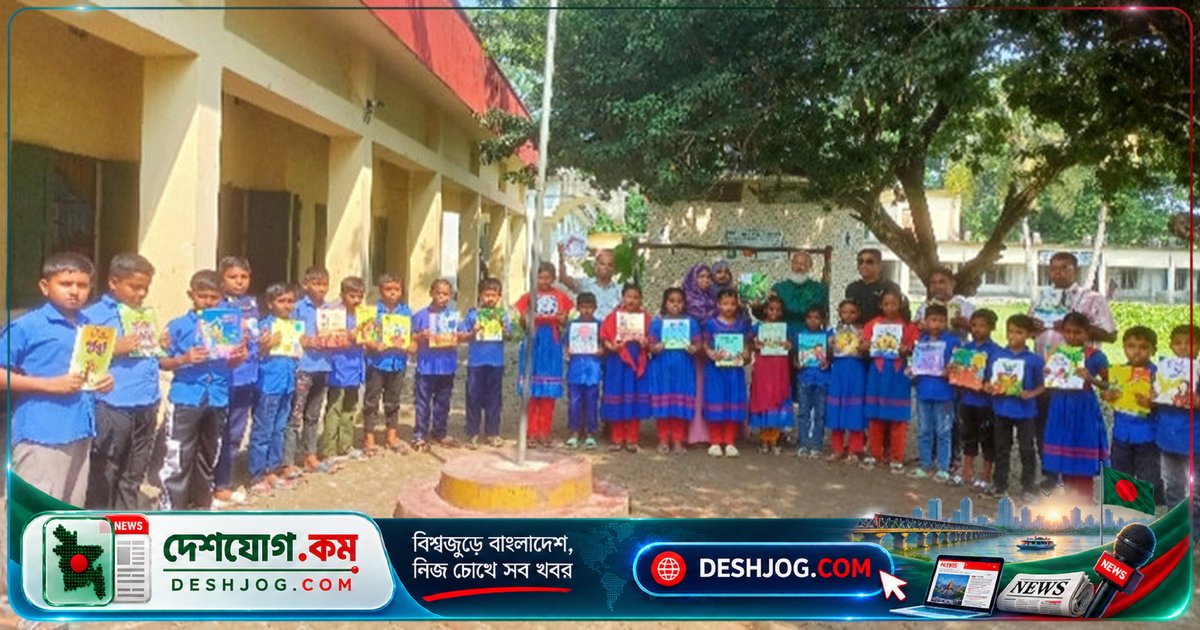 খুলনার ডুমুরিয়া: শিক্ষাপ্রতিষ্ঠানে বৃক্ষরোপণ ও ক্রীড়া-বইয়ের মাধ্যমে শিক্ষার্থীদের বিকাশে উদ্যোগ