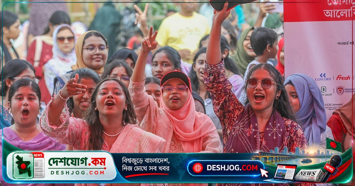 খুলনা: জিপিএ-৫ শিক্ষার্থীদের উদযাপন অনুষ্ঠানে শিক্ষাবিদ ও নেতাদের সফলতা ও মানবিক মূল্যবোধের বার্তা