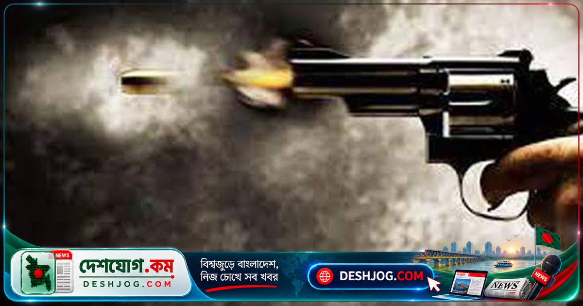 খুলনায় ২৪ ঘণ্টায় গুলিবিদ্ধ তিনজন: দুজন যুবদল নেতা, একজন টোব্যাকো কর্মী
