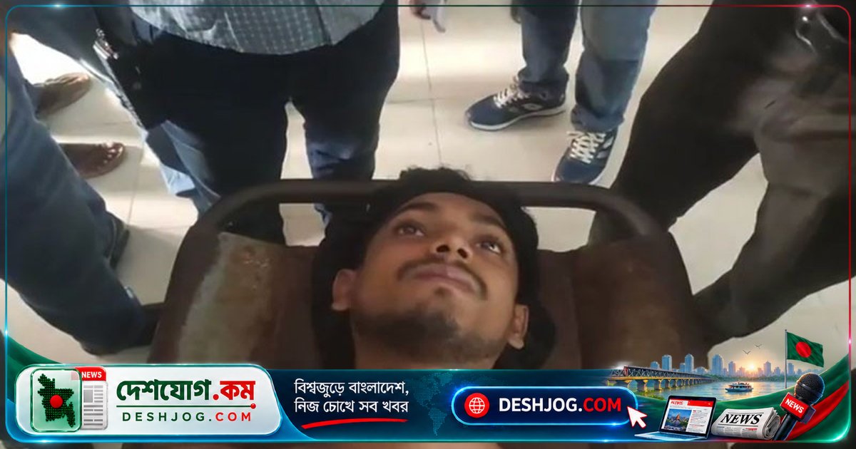 খুলনা নিরালা এলাকায় গুলি-ছিনতাই: ল্যাপটপের ব্যাগ নিয়ে পালিয়ে দুর্বৃত্তরা