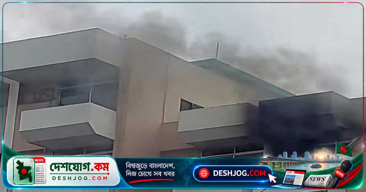 খুলনার হোটেলে এসির ইনডোর থেকে আগুন, পঞ্চম তলার কক্ষ থেকে ধোঁয়া ছড়িয়ে পড়ে