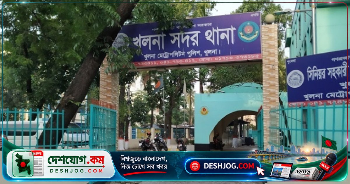 খুলনা হোটেলে স্বামী-স্ত্রীর বিতর্কে নিহত যুবক, স্ত্রীকে আটক করে পুলিশ