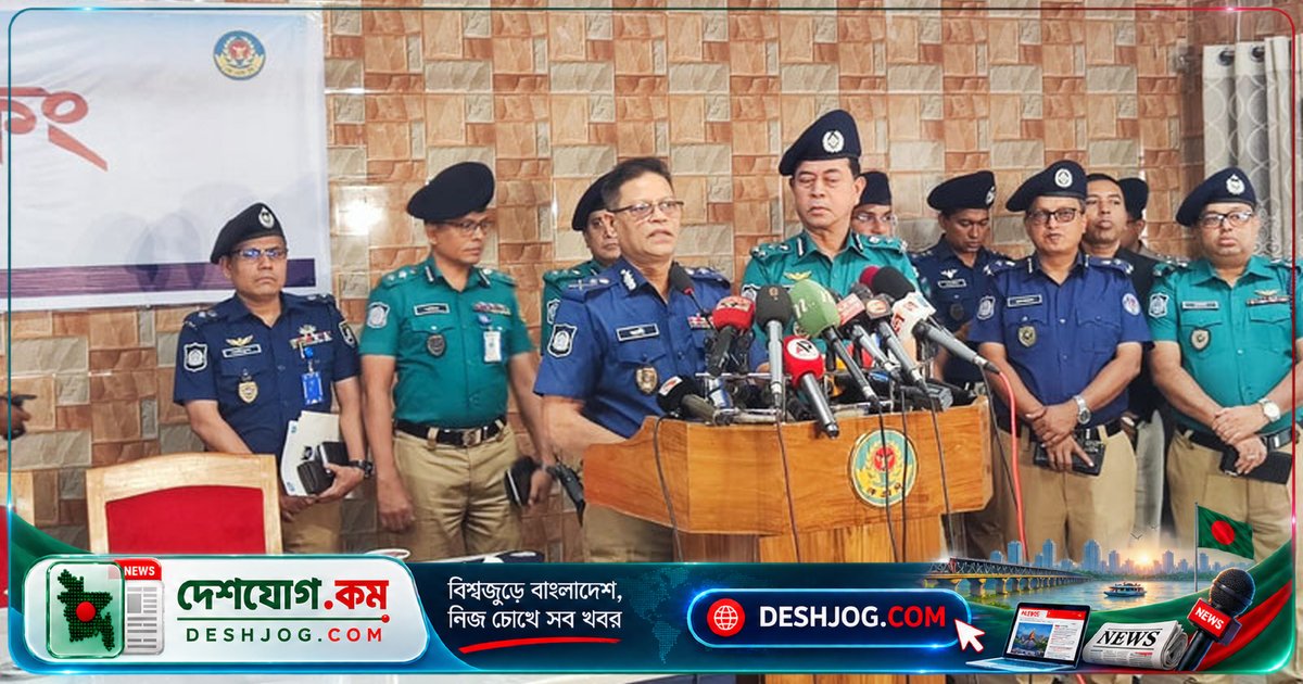 খুলনা আইজিপি: পুলিশের দুর্বলতা-ফ্যাসিবাদী সমালোচনা থেকে বেরিয়ে জনগণের সঙ্গে ঐক্যবদ্ধ হবার দাবি