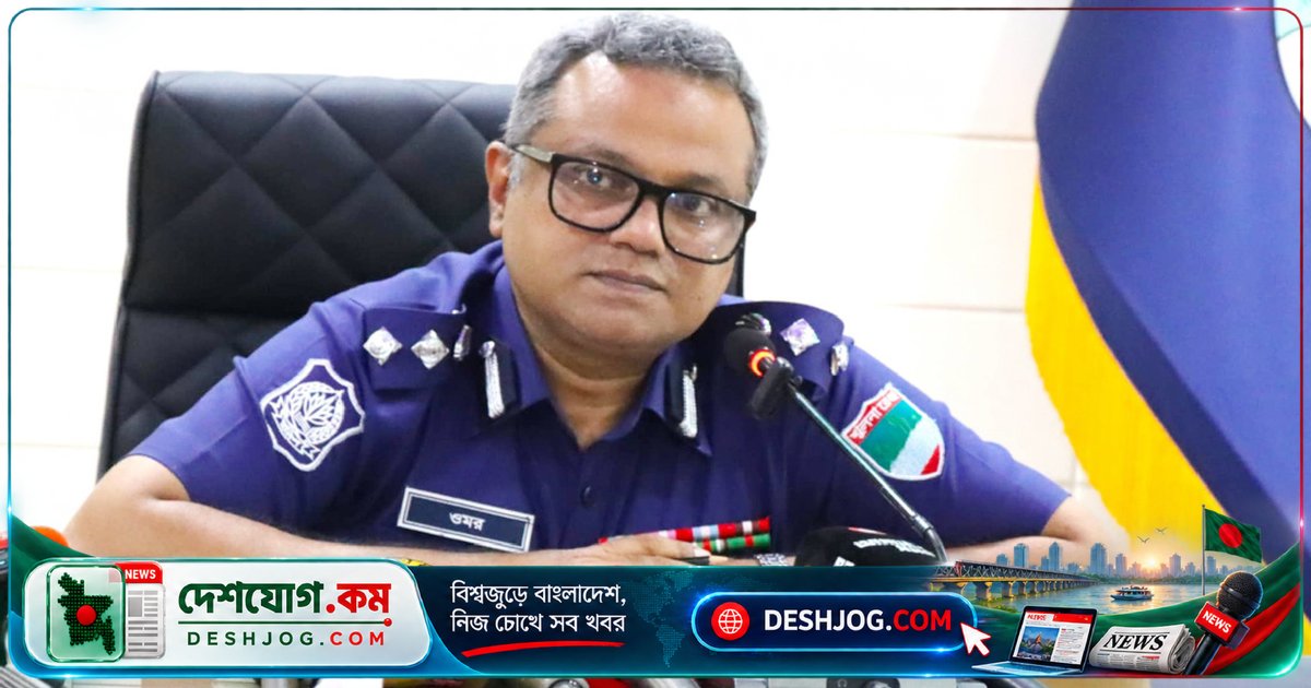 খুলনা: মাদক ও অবৈধ অস্ত্র দমনে চার উপজেলায় যৌথবাহিনীর তৎপরতা, ৯ মাসে ৩৫ হত্যাকাণ্ডের রহস্য খোঁজার অভিযান