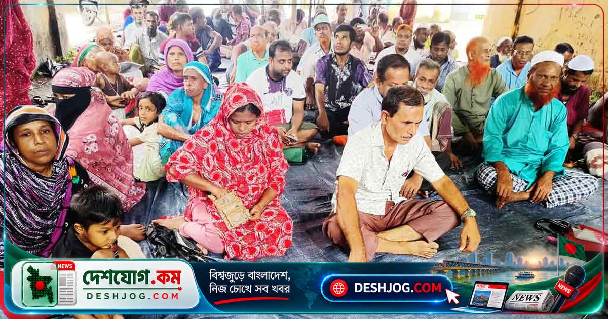 খুলনা পাটকল শ্রমিকদের বিক্ষোভ: ফিড কারখানা বন্ধ, পাটকল চালু দাবি