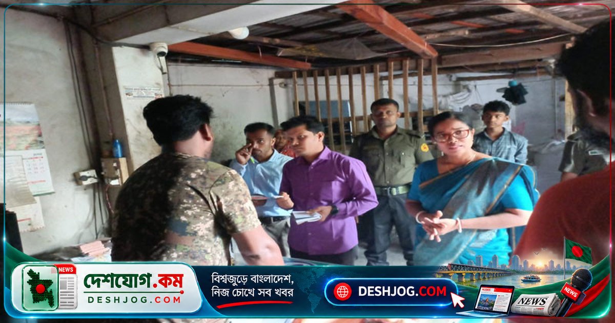 খুলনার কয়রা ভ্রাম্যমাণ আদালতে অস্বাস্থ্যকর বেকারি পণ্য বিক্রির জন্য দু’জন ব্যবসায়ীকে জরিমানা