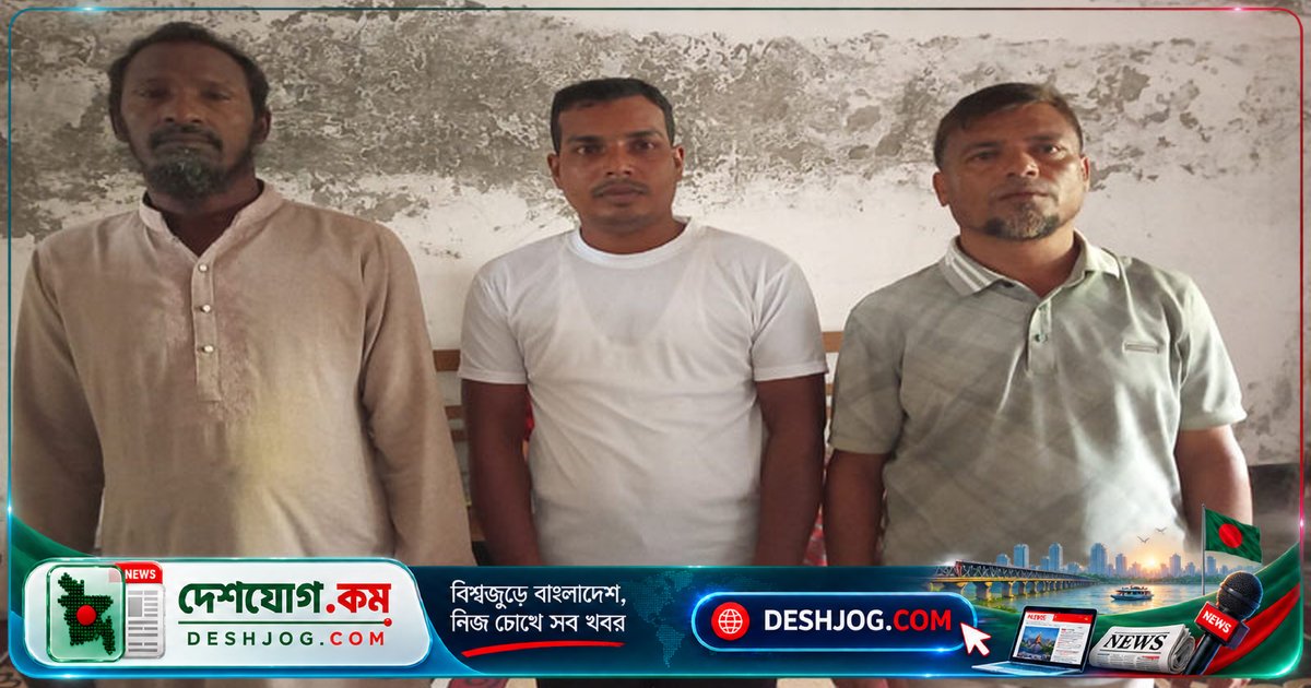 খুলনার কয়রা উপজেলায় নাশকতার অভিযোগে আওয়ামী লীগ নেতা ও ইউপি সদস্যদের গ্রেপ্তার: পুলিশের অভিযোগে শেখ হাসিনার ফেরার প্রস্তুতি?