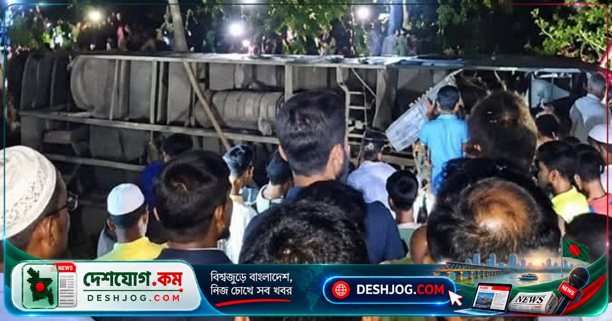 খুলনা লংমার্চের ফেরত বাসে সাতক্ষীরায় দুর্ঘটনা: এক মৃত্যু ও পঞ্চাশেরও বেশি আহত জামায়াত নেতাকর্মী