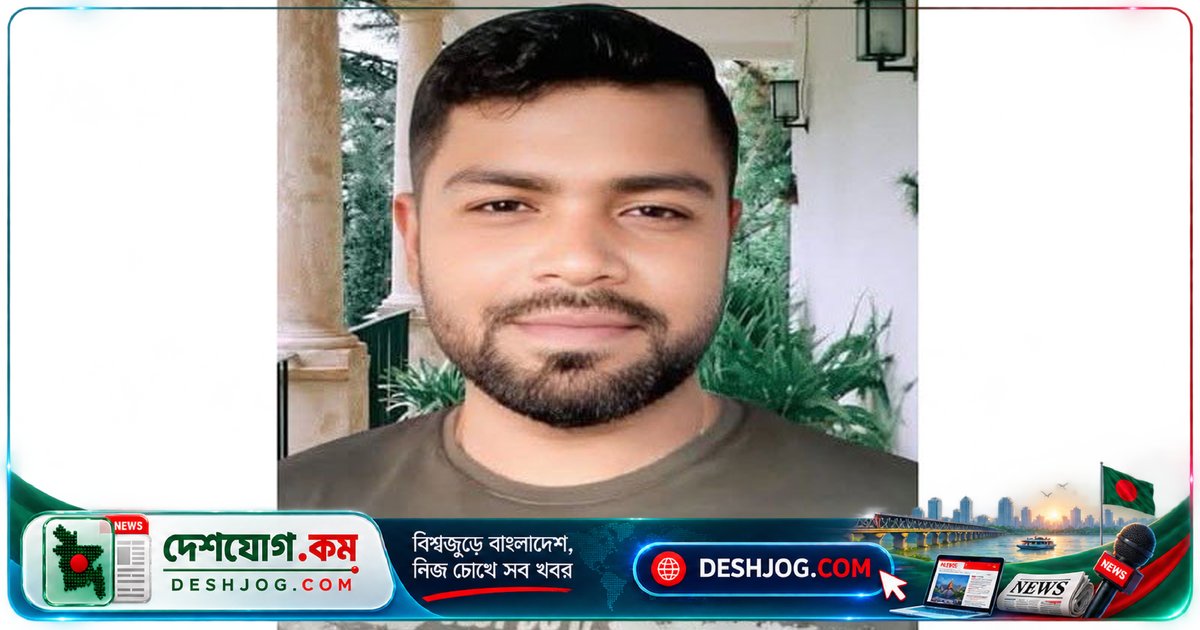 খুলনার রূপসায় দুর্বৃত্তদের গুলিতে আহত মামুন মীর ৩৫ দিন চিকিৎসা শেষে মৃত্যুবরণ