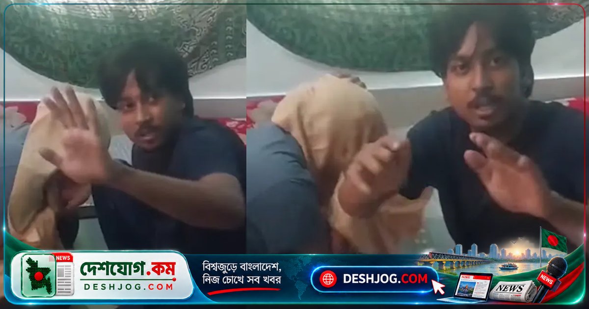 খুলনা মেস থেকে জামায়াত নেতার সন্তানসহ তরুণী আটক, আইনগত ব্যবস্থা চলছে