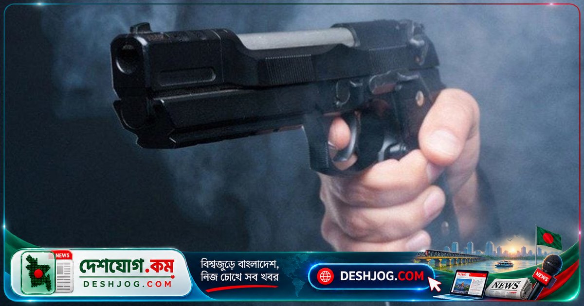 খুলনা: পাট শ্রমিককে গুলি করে হত্যা, দুর্বৃত্তরা পালিয়ে যায়
