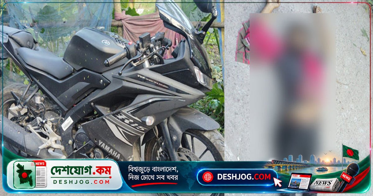 খুলনা: পলাশ গ্রুপের সদস্য তুষারকে গুলি করে হত্যা, মরদেহ উদ্ধার