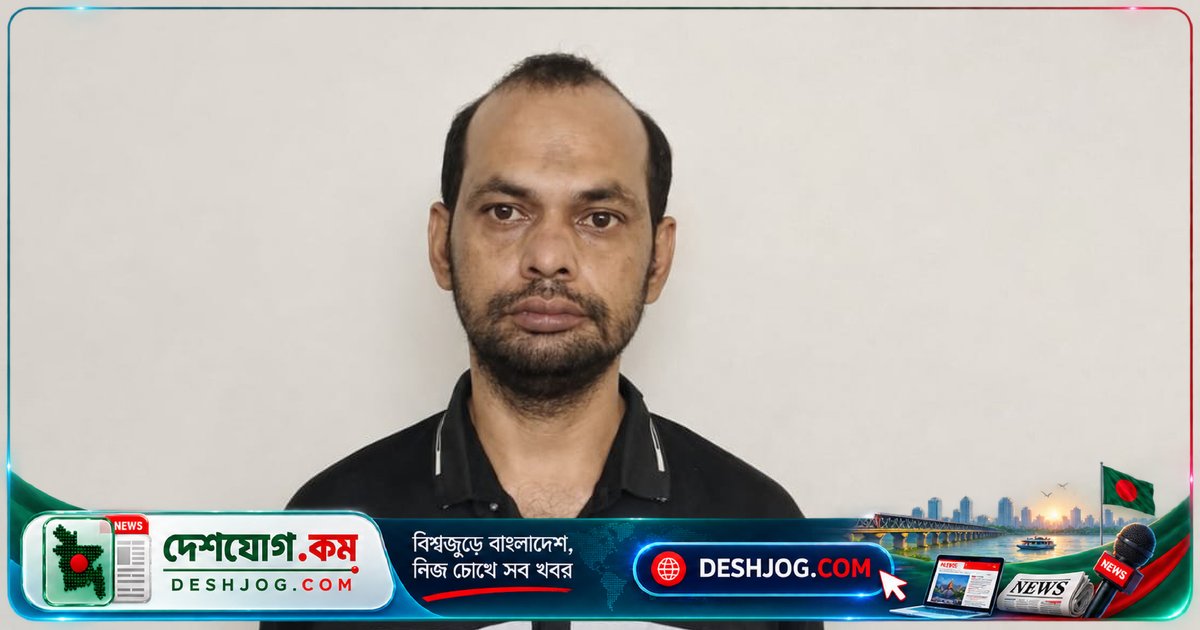 খুলনা: ২২টি মামলায় লিপ্ত মাদক বিক্রেতা সাদ্দামকে পুলিশ গ্রেপ্তার, আদালতের হাতে তুলে দেওয়া
